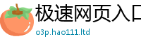 2025最新正版挂牌资料便2025年正版资料免费最新版本大全